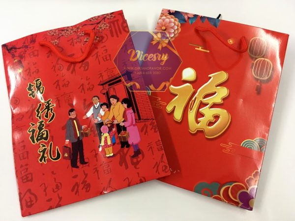 CNY Paper Bags