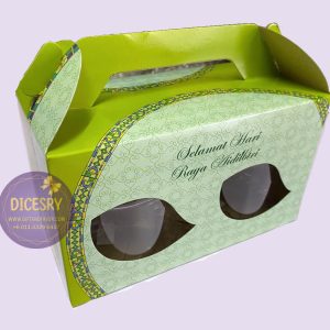 Hari Raya Handle Boxes (Malay Festival Theme)