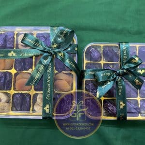 Personalized Kurma in 16 cavity Box